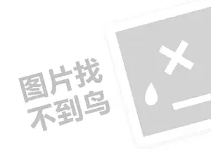 黑客24小时在线接单网站 正规私人黑客求助中心有哪些平台？知乎解答你的疑问！